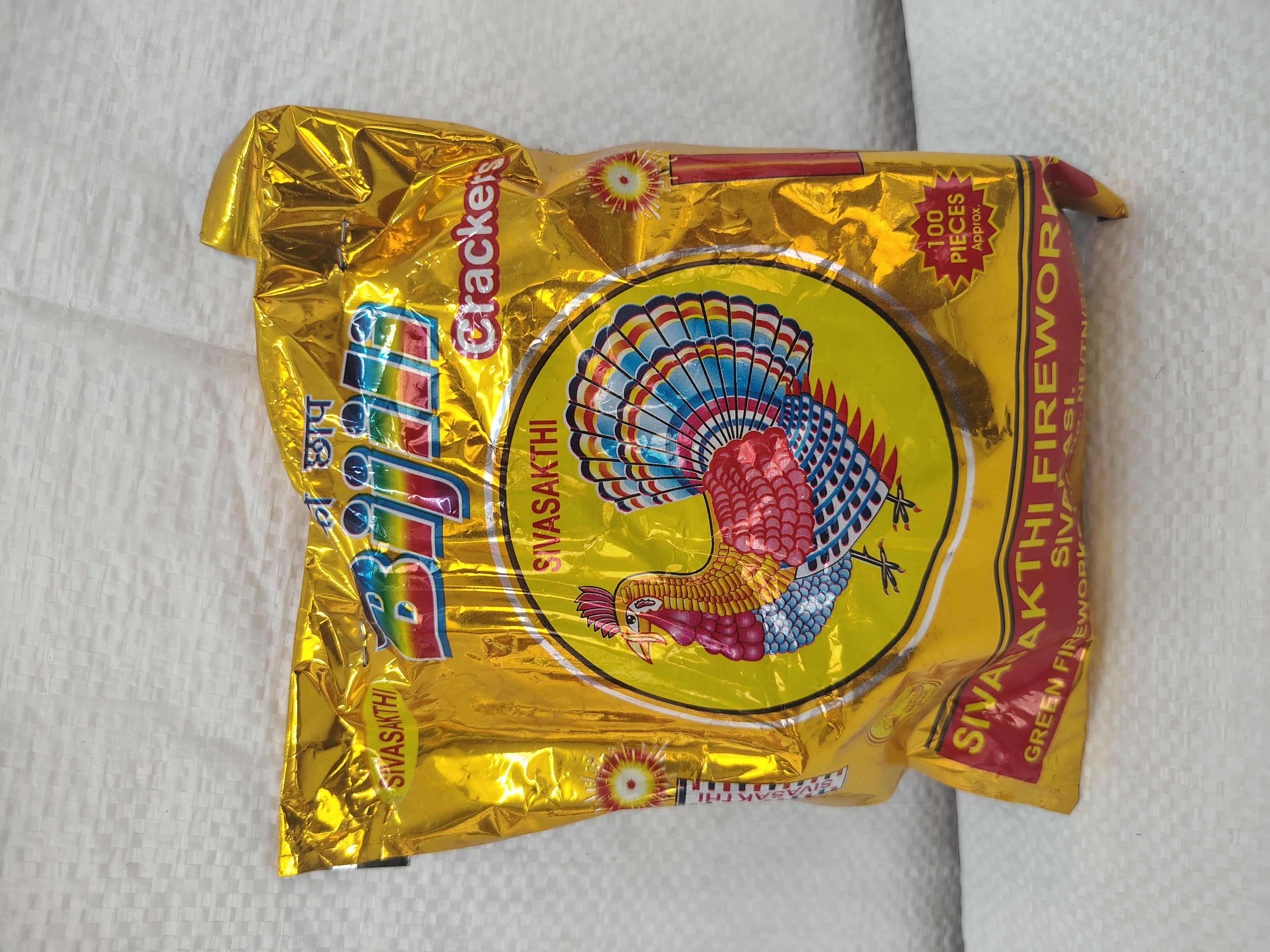 Red Bijili