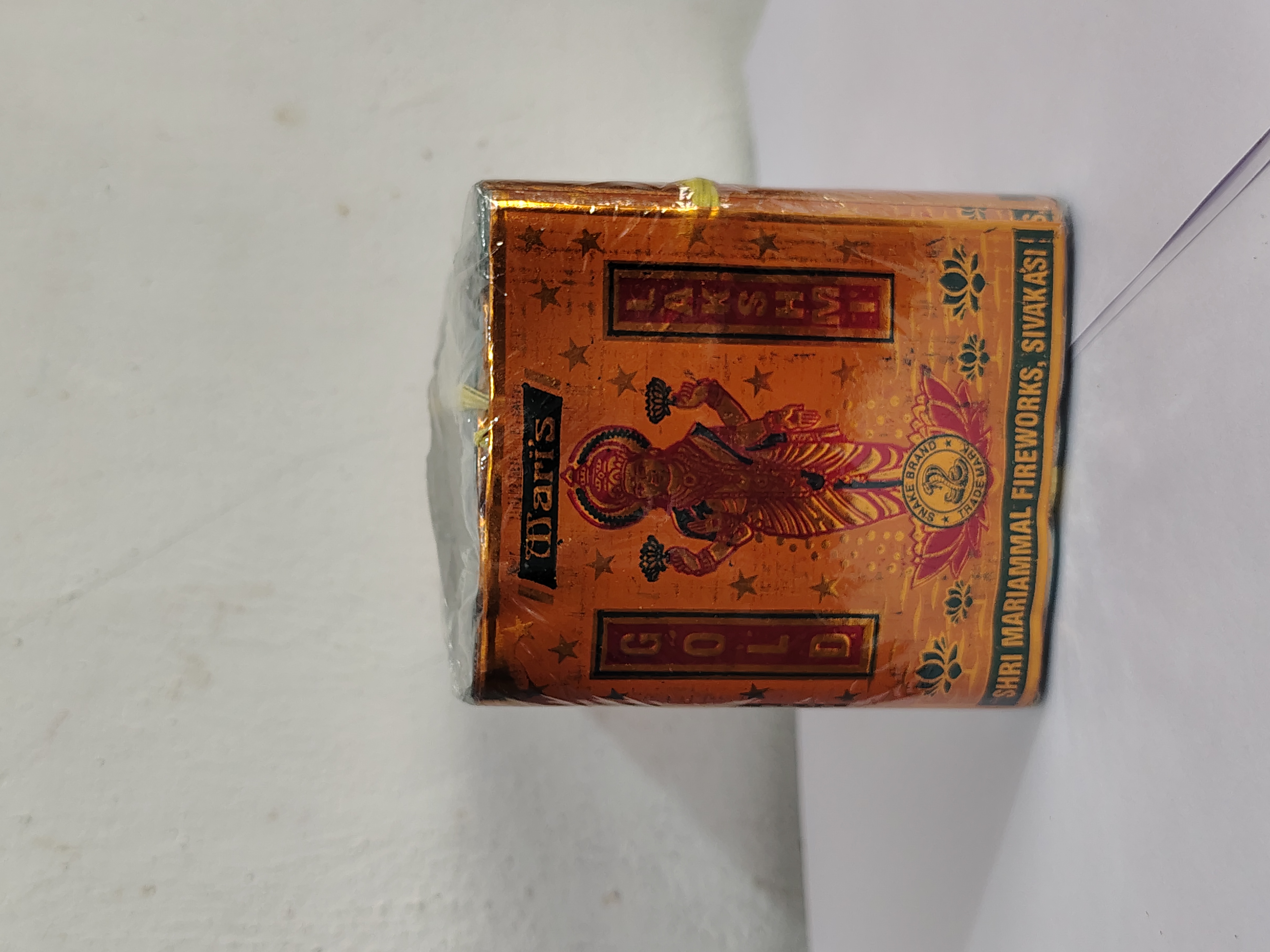 4'' Gold Laxmi