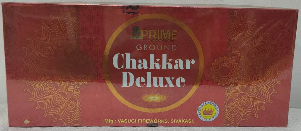 Ground Chakkar Deluxe
