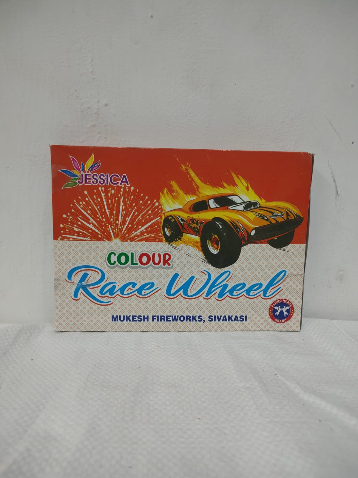 4x4 Star Wheel
