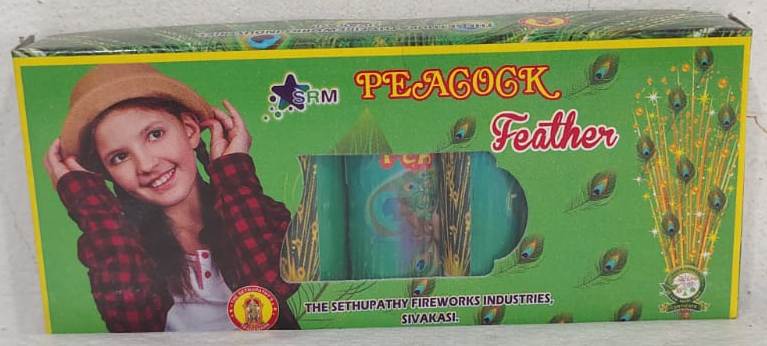 Peacock Feather