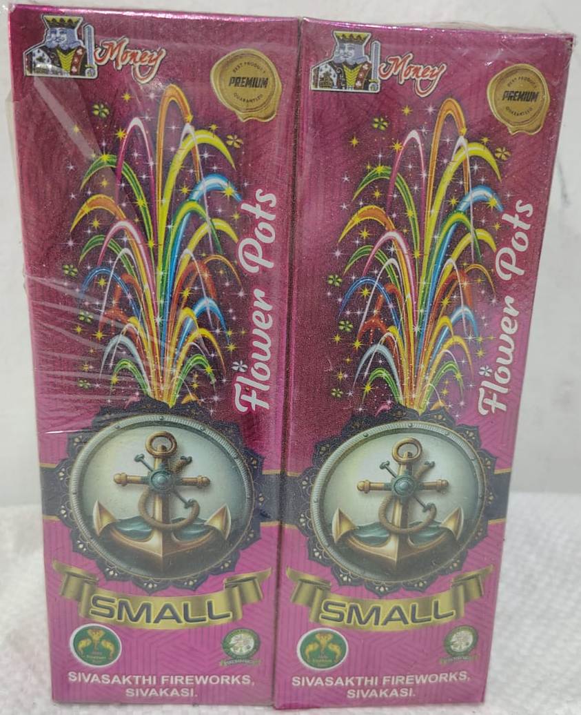 Flower Pots Small