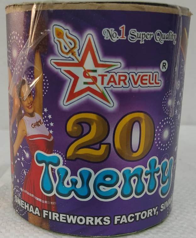 4'' Star King/T20
